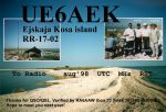 UE6AEK_1998_QSL.jpg