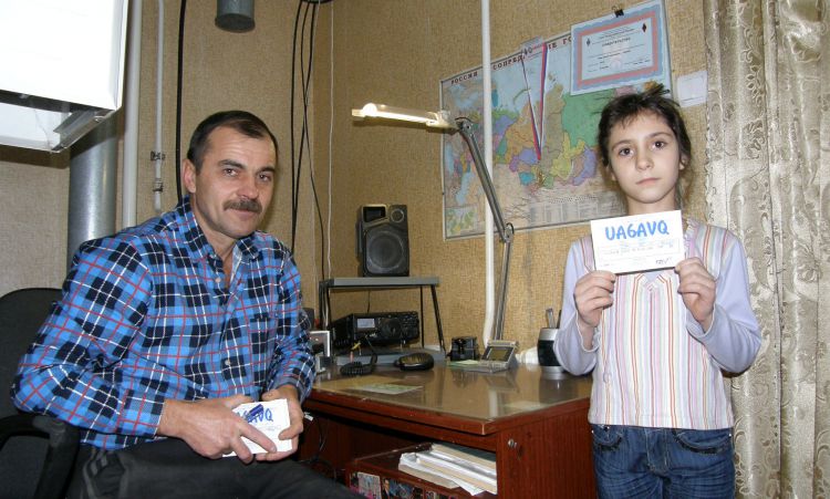  RV6AWM,  UA6AVQ -  QSL-.