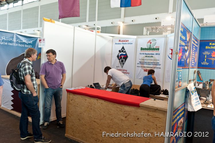 Friedrichshafen_HAMRADIO_2012-270
