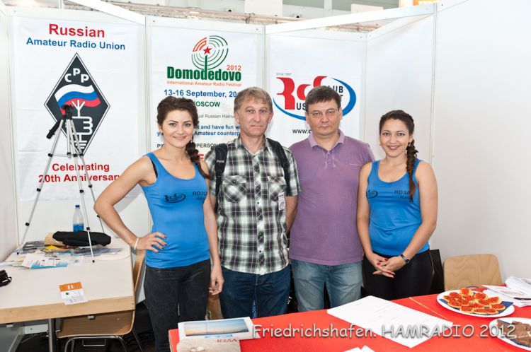 Friedrichshafen_HAMRADIO_2012-280