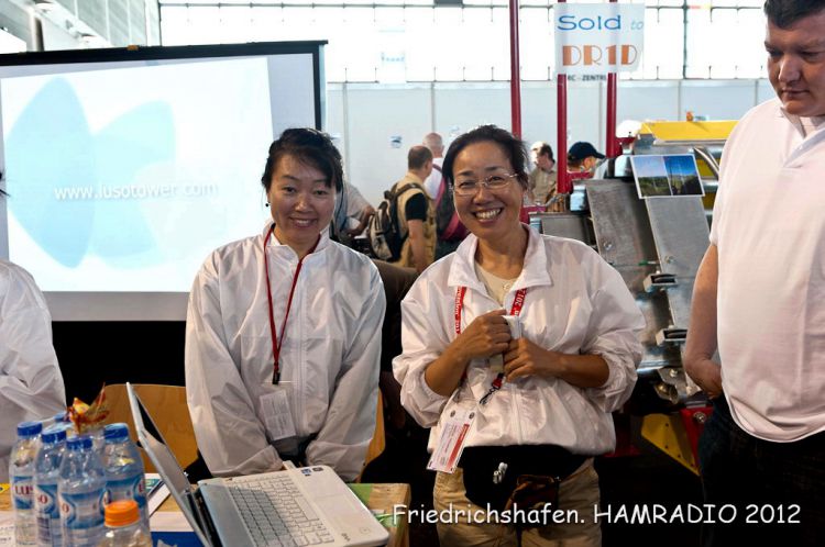 Friedrichshafen_HAMRADIO_2012-293