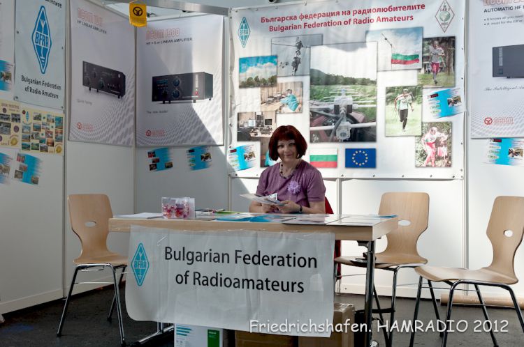 Friedrichshafen_HAMRADIO_2012-309