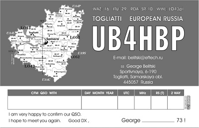 UB4HBP_bs