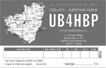 UB4HBP_bs.jpg