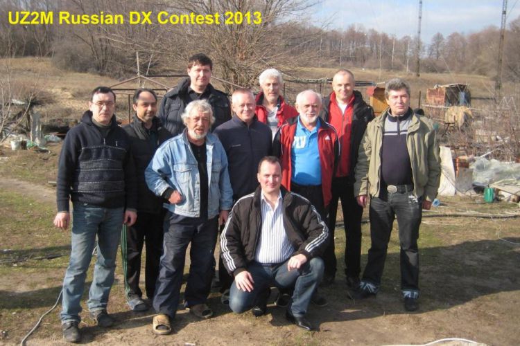 UZ2M Contest team. Russian DX Contest 2013