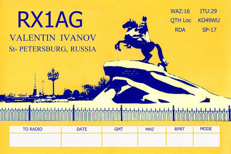 QSL RX1AG