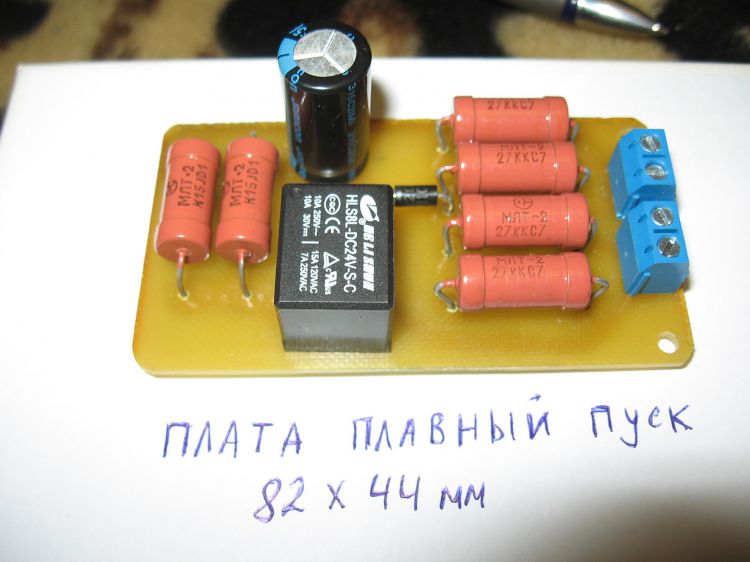-43