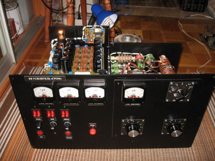 PA GU 43B