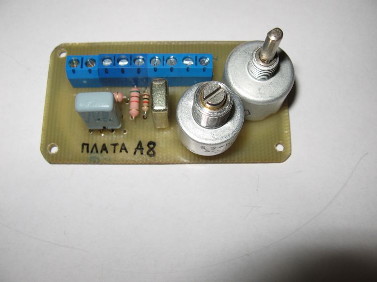 PA GU43B