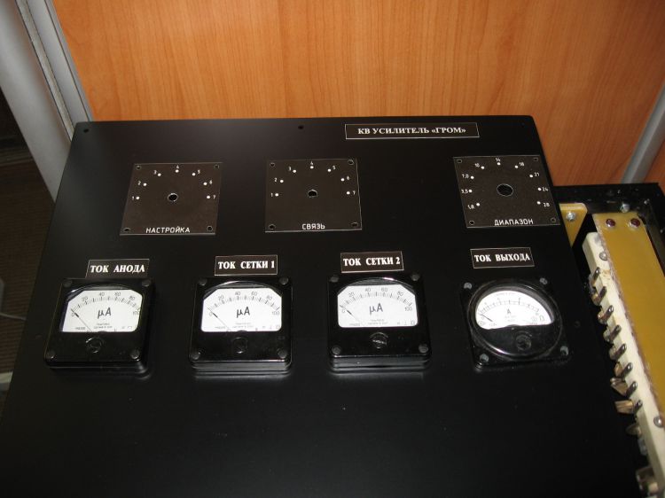 ��������� �� �� ��-43�