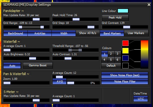 display_setting_SDRMAX