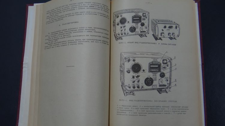 R-309_1