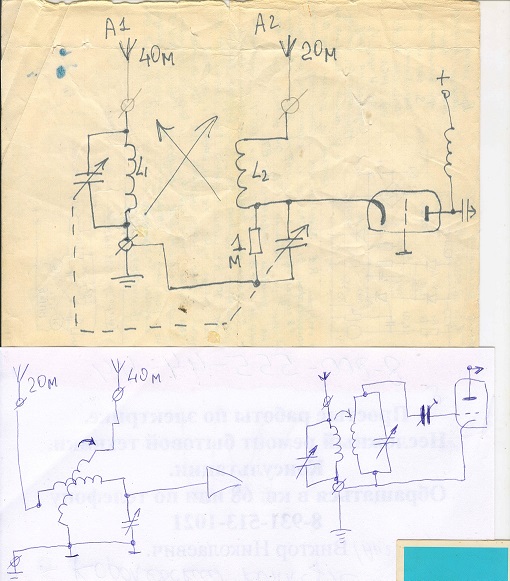 vhod_02