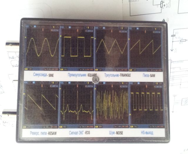 dds-2
