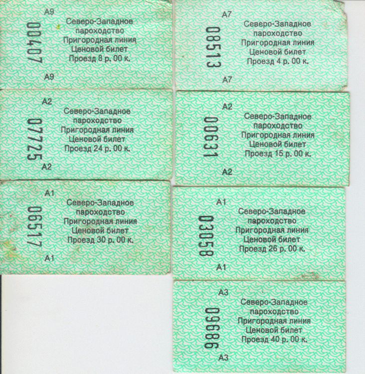 USSR15