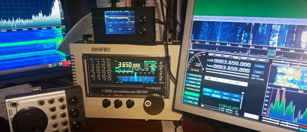 DSP_SunSDR2