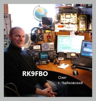 FOT_-_rk9fbo_1_