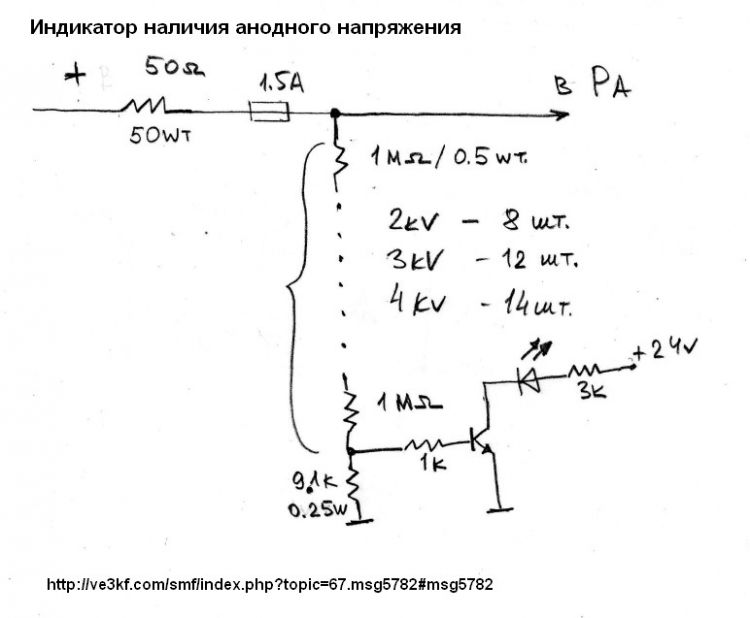 VE3KF_IMG