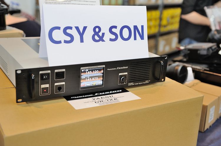 Friedrichshafen - Ham Radio 2014