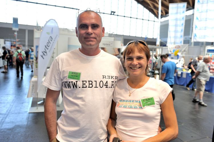 Friedrichshafen - Ham Radio 2014