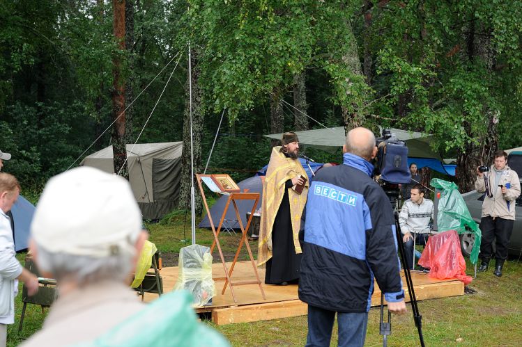 ���� �������������� ������ 2013