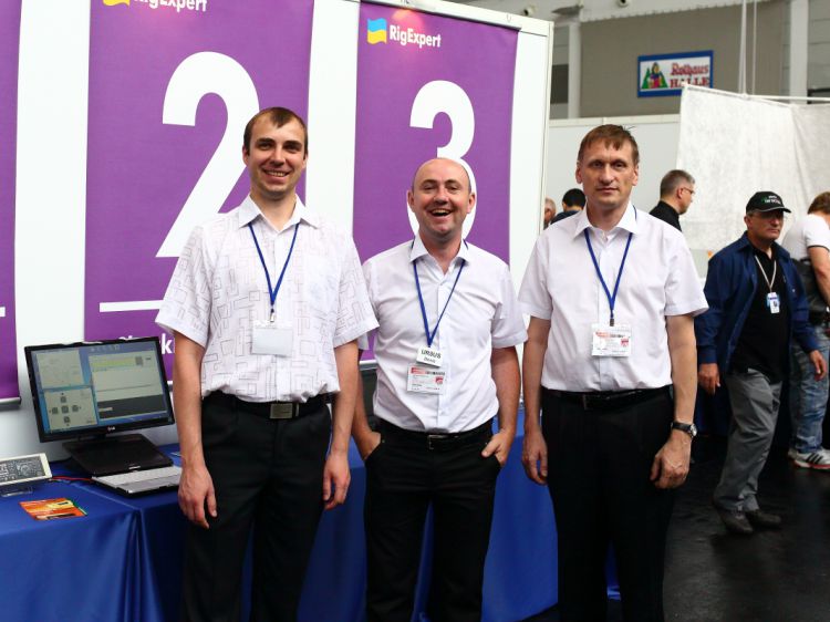 Friedrichshafen - Ham Radio 2015