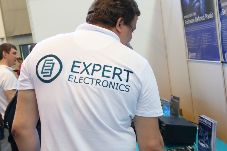 Friedrichshafen - Ham Radio 2016