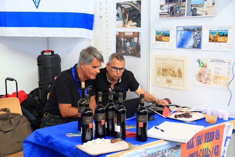 Friedrichshafen - Ham Radio 2016