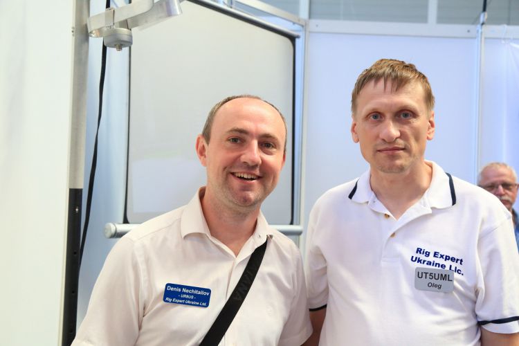 Friedrichshafen - Ham Radio 2016