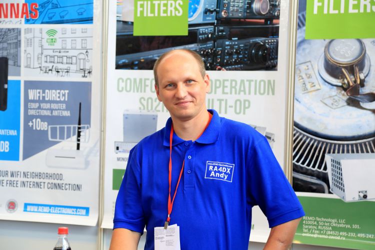 Friedrichshafen - Ham Radio 2016