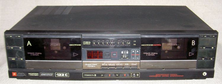 wega_mp122s01
