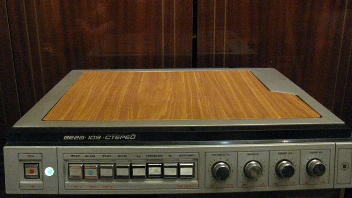 vega-109_3