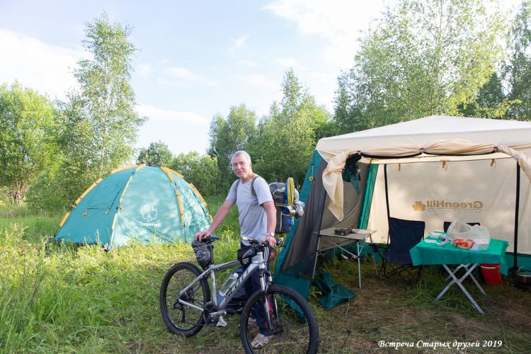 �������� ������ ������ 2019�.