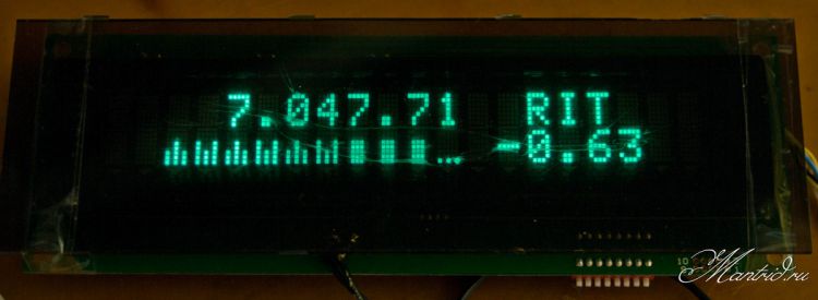 VFD