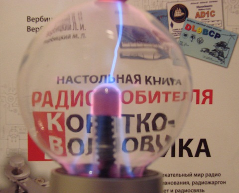 -14