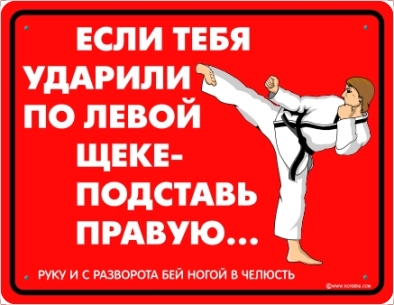 1215787087_1-47