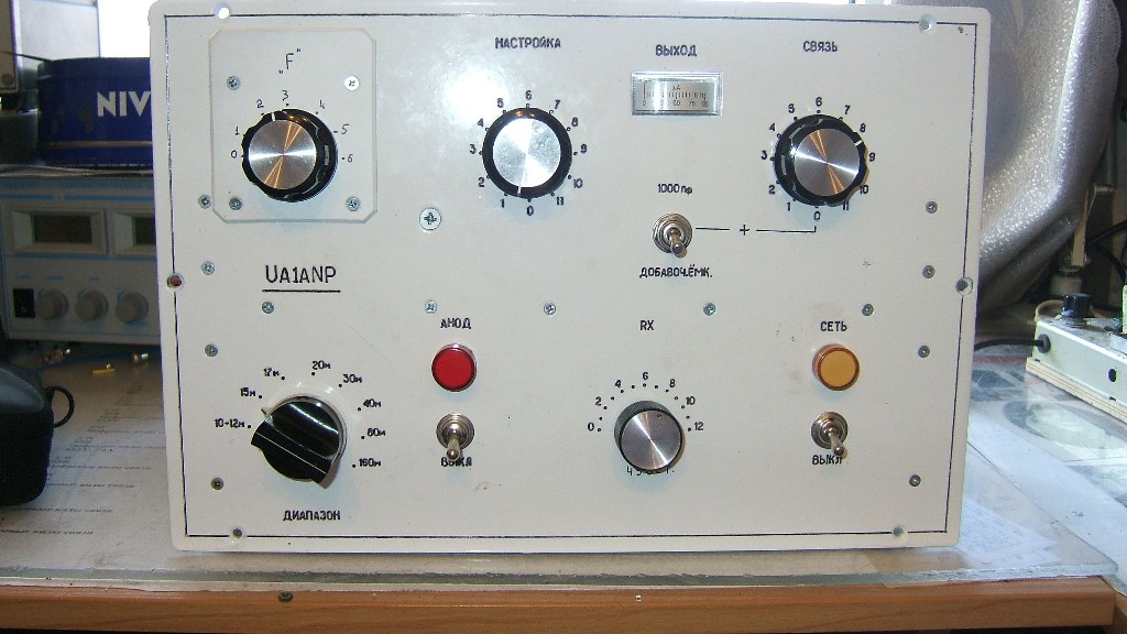 Усилитель №2 на ГУ-13 + 6К13П. - Фотогалерея на CQHAM.RU