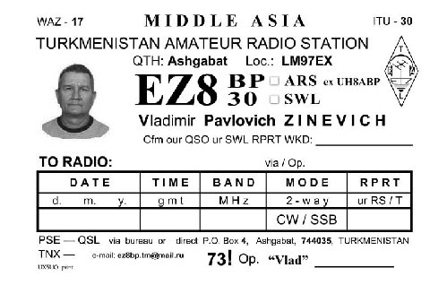 EZ8BP_ob-2
