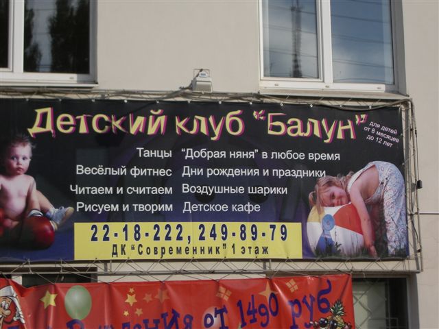 IMGP3005