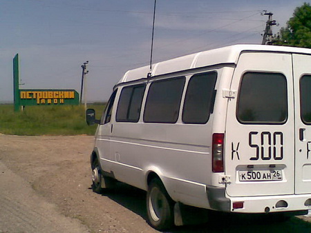ST-32