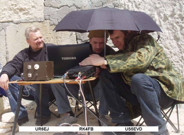  QSO  