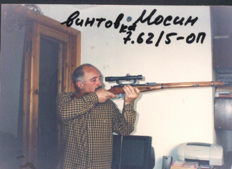  1917 ...!