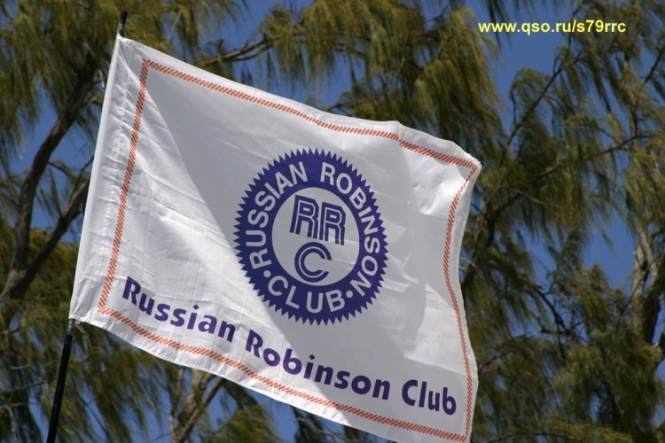 S79RRC