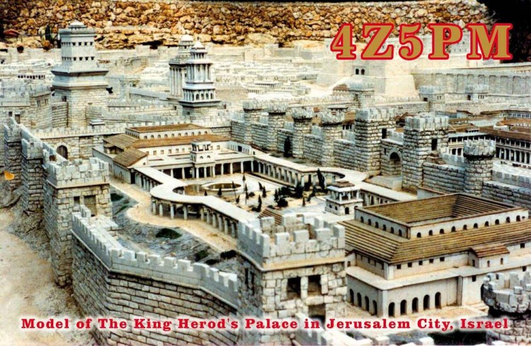 ������ ���� QSL �������� ����� 4.