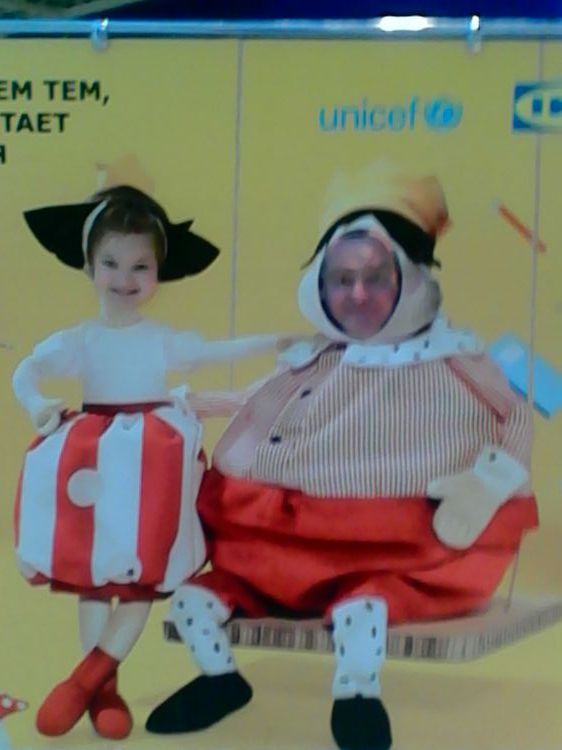 �������� ��� �� ������ ������!