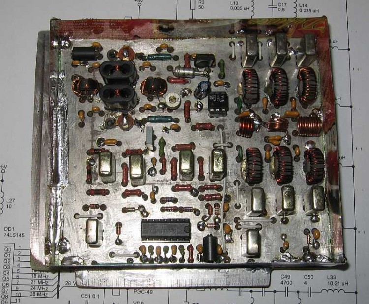 ATT_Preamp