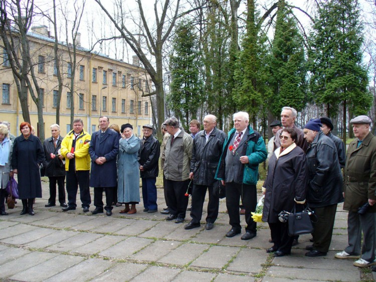    2005  
