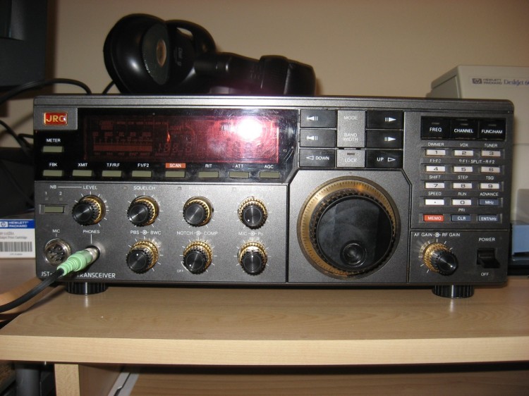 Houston HamRadio Supply
