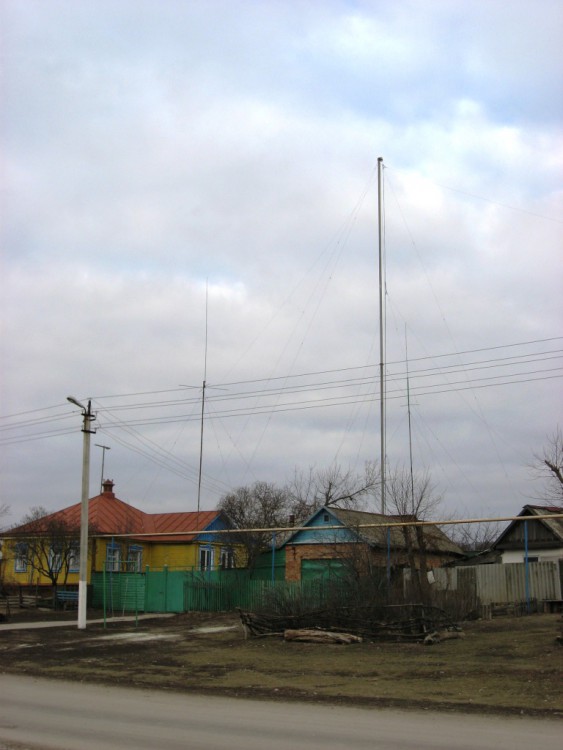 QTH
