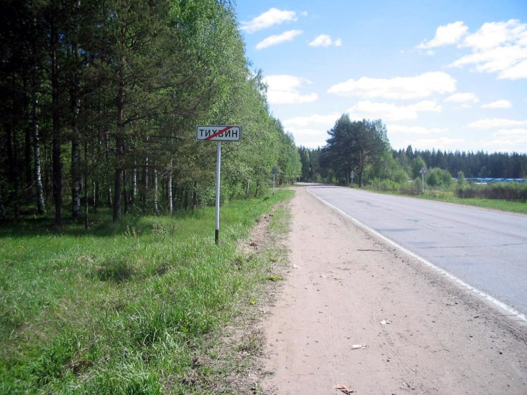   LO-01